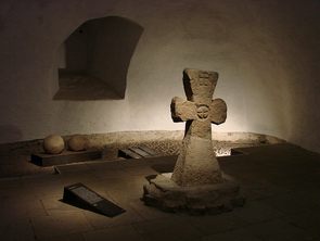 The »Cellars« in the Historically Older Castle The »Cellars« in the Historically Older Castle